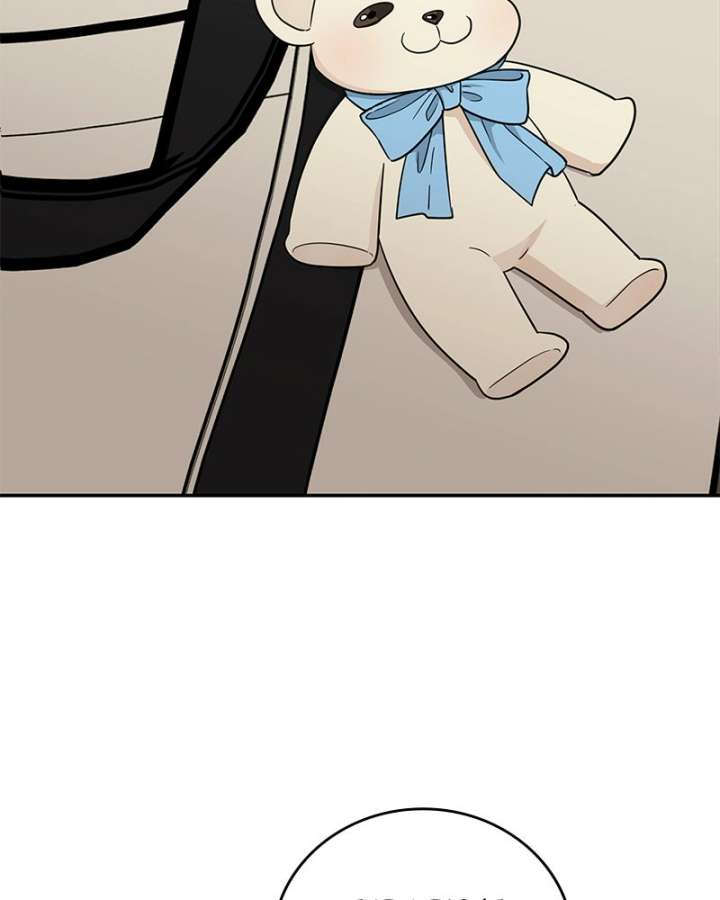It Wasn’t Love at First Sight Chapter 52 page 11