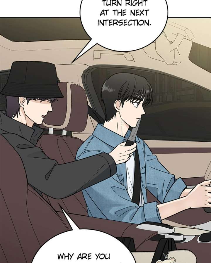 It Wasn’t Love at First Sight Chapter 52 page 12