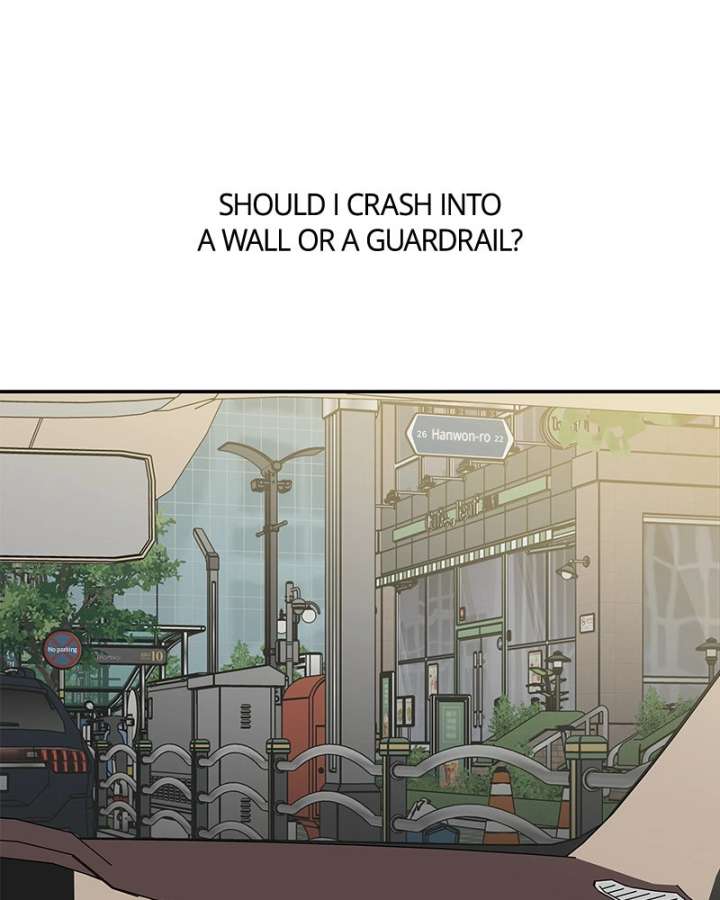 It Wasn’t Love at First Sight Chapter 52 page 14