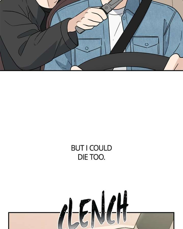 It Wasn’t Love at First Sight Chapter 52 page 16