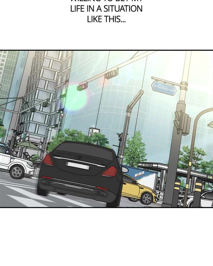 It Wasn’t Love at First Sight Chapter 52 page 18
