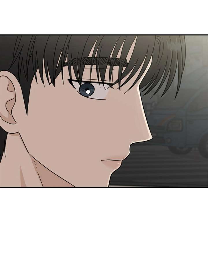 It Wasn’t Love at First Sight Chapter 52 page 22