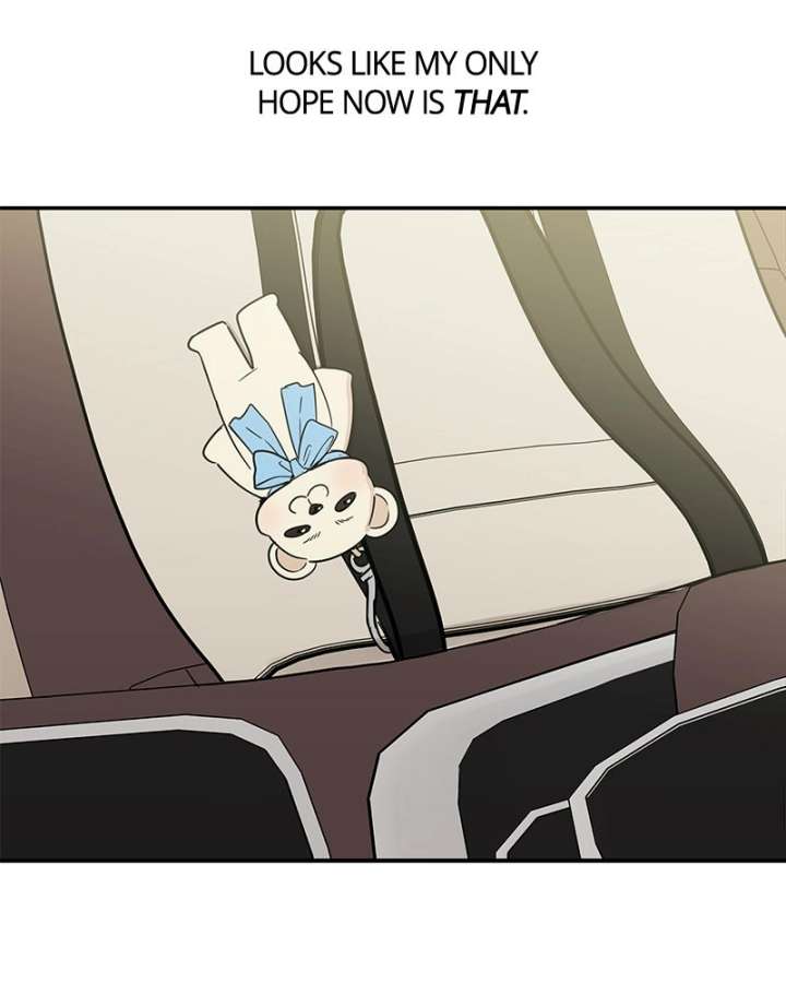 It Wasn’t Love at First Sight Chapter 52 page 23
