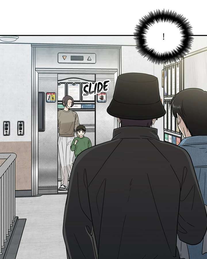It Wasn’t Love at First Sight Chapter 52 page 30
