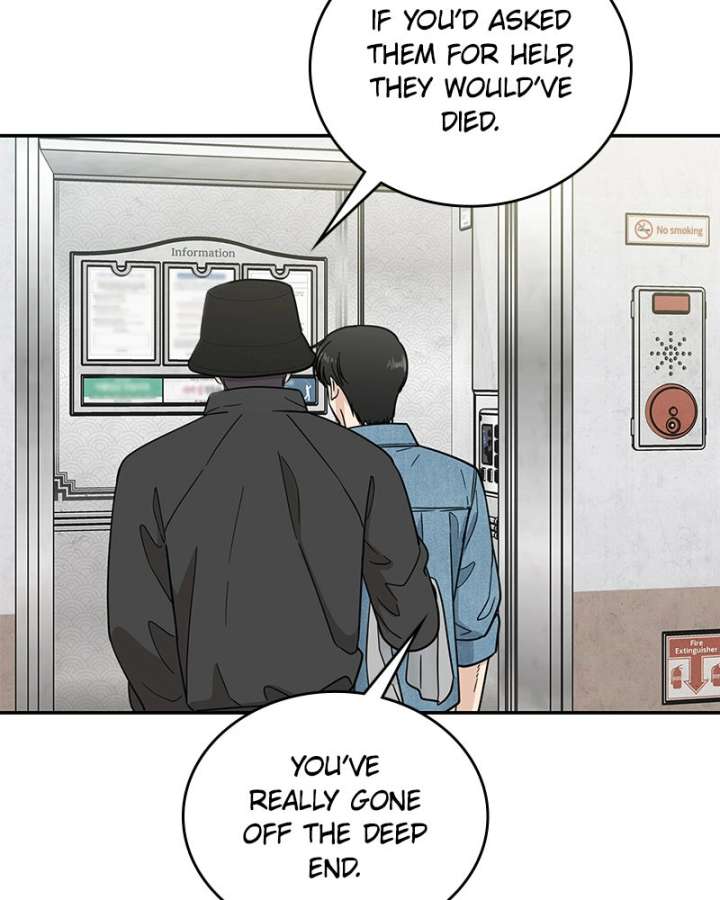 It Wasn’t Love at First Sight Chapter 52 page 38