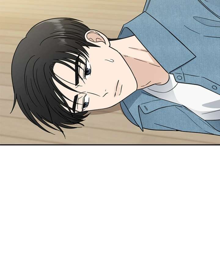 It Wasn’t Love at First Sight Chapter 52 page 51