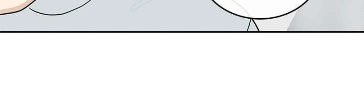 It Wasn’t Love at First Sight Chapter 52 page 56