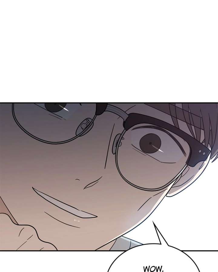 It Wasn’t Love at First Sight Chapter 52 page 57