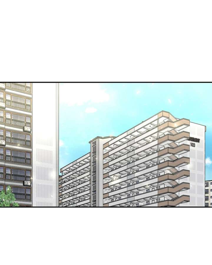 It Wasn’t Love at First Sight Chapter 52 page 62