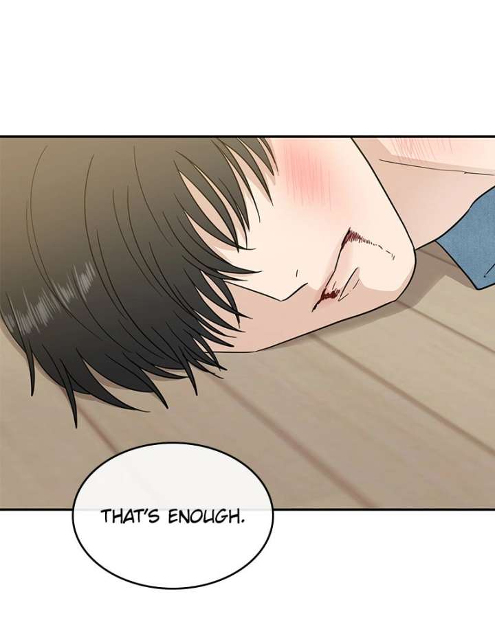It Wasn’t Love at First Sight Chapter 52 page 68