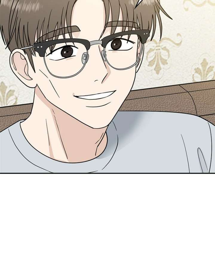 It Wasn’t Love at First Sight Chapter 52 page 71