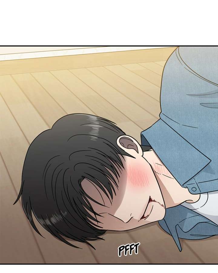 It Wasn’t Love at First Sight Chapter 52 page 72