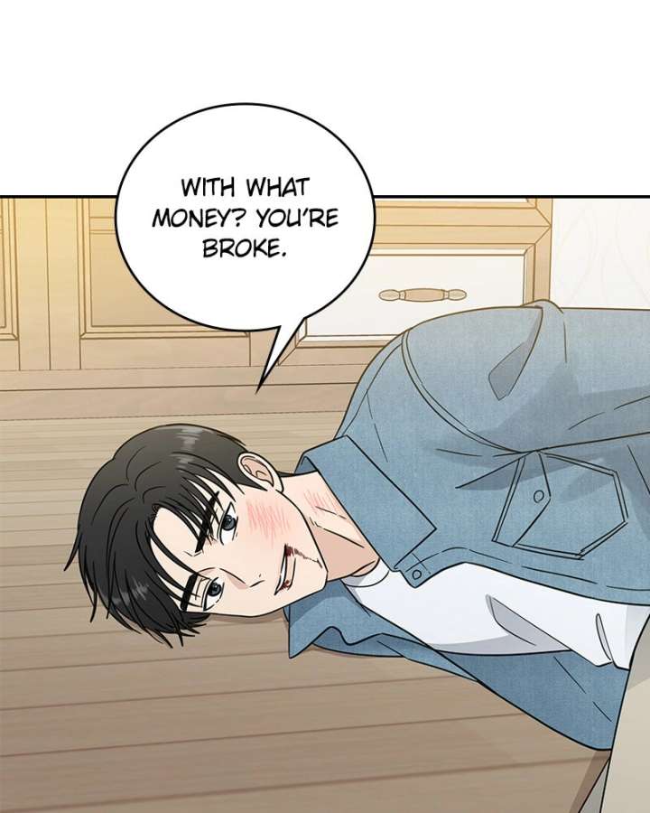 It Wasn’t Love at First Sight Chapter 52 page 76