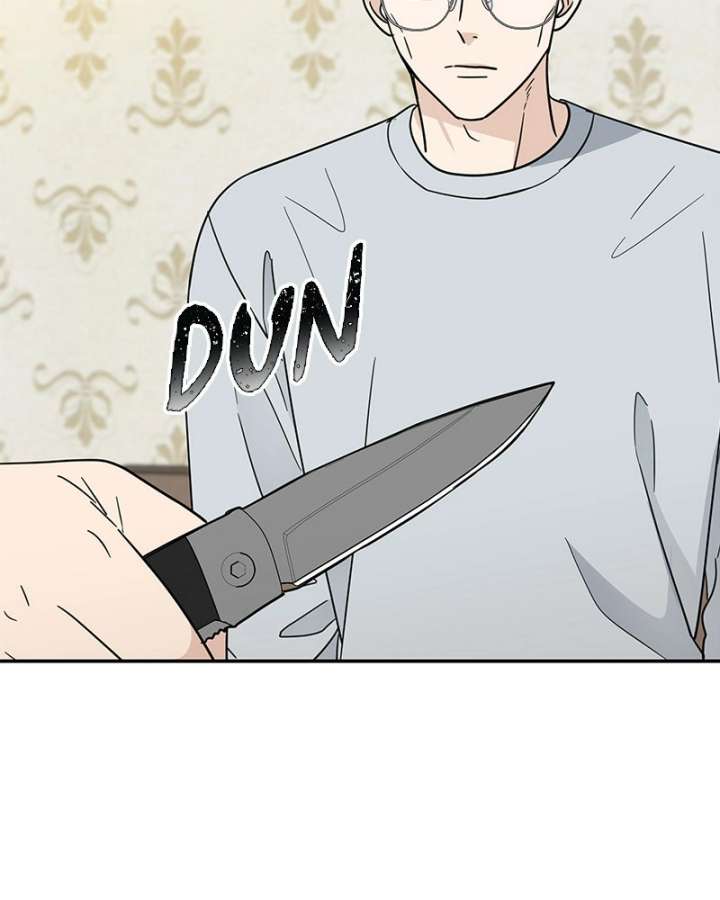 It Wasn’t Love at First Sight Chapter 52 page 80