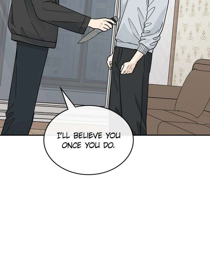 It Wasn’t Love at First Sight Chapter 52 page 83