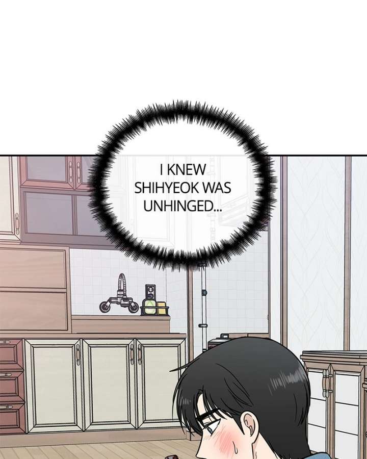 It Wasn’t Love at First Sight Chapter 52 page 96