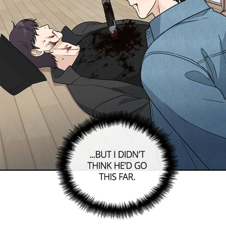 It Wasn’t Love at First Sight Chapter 52 page 97