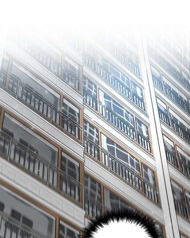 It Wasn’t Love at First Sight Chapter 52 page 106