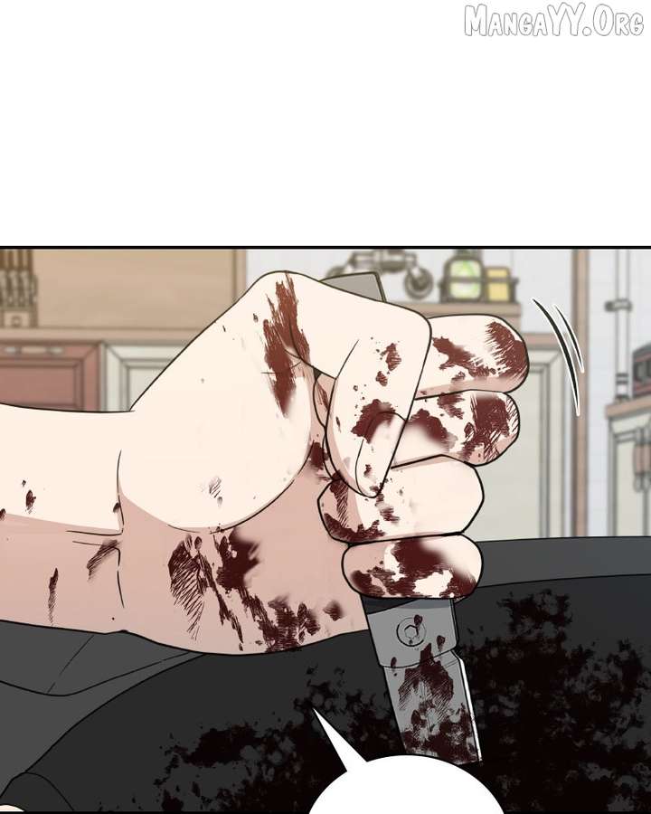 It Wasn’t Love at First Sight Chapter 53 page 2