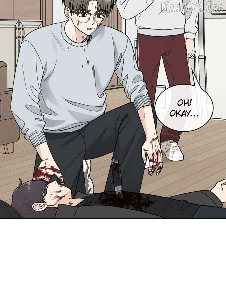 It Wasn’t Love at First Sight Chapter 53 page 4