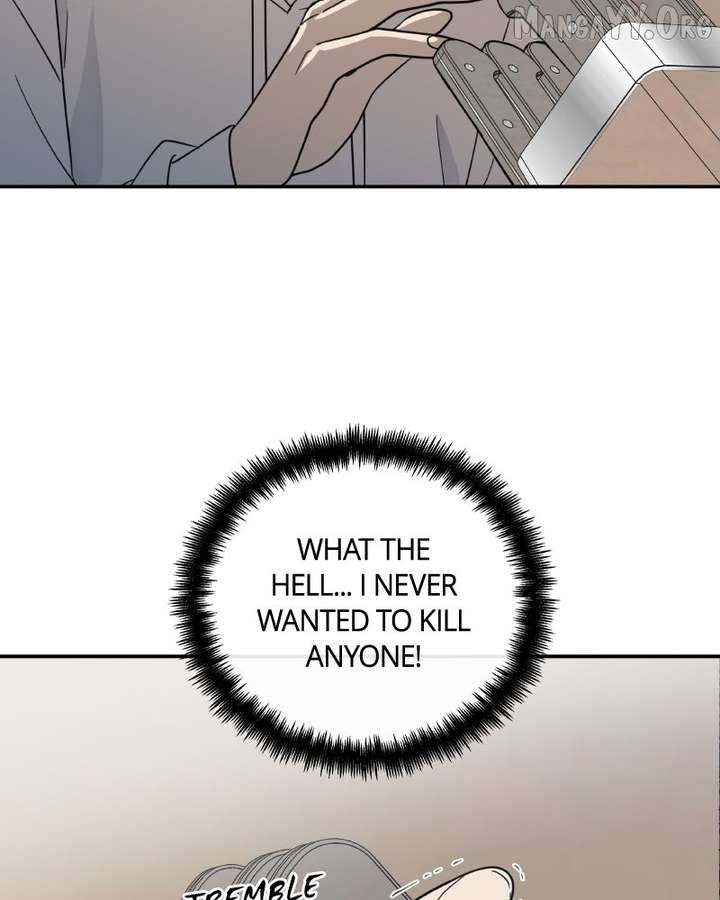 It Wasn’t Love at First Sight Chapter 53 page 6