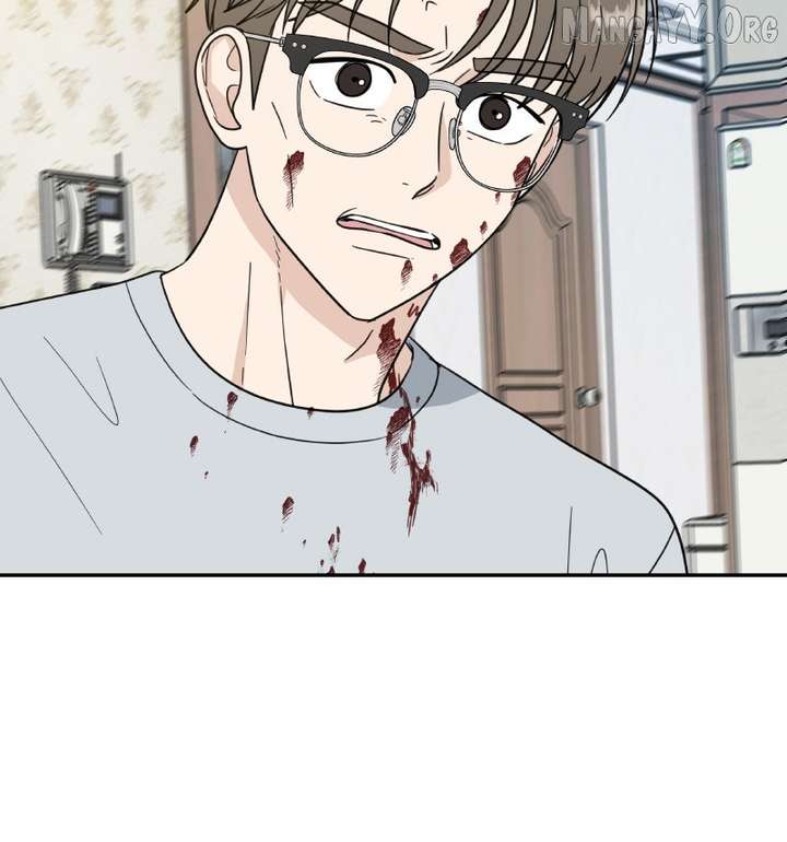 It Wasn’t Love at First Sight Chapter 53 page 11