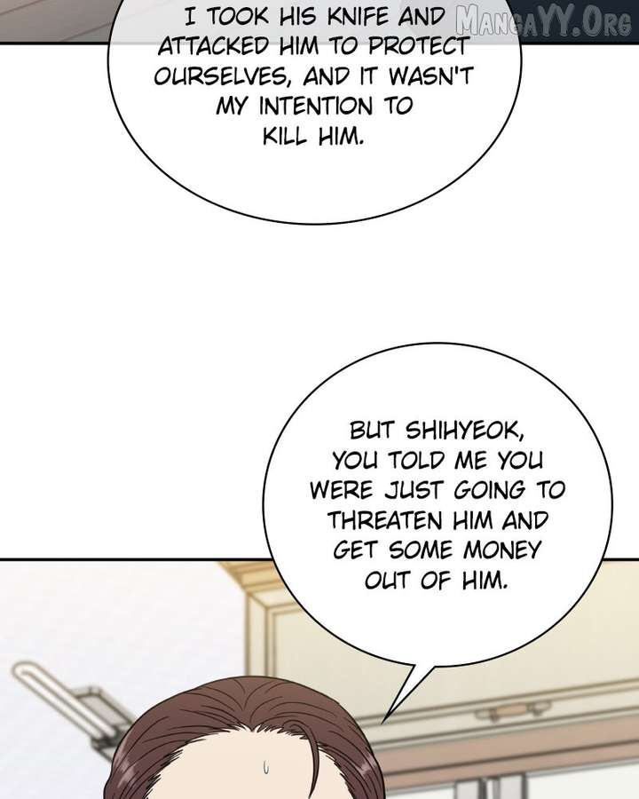 It Wasn’t Love at First Sight Chapter 53 page 51