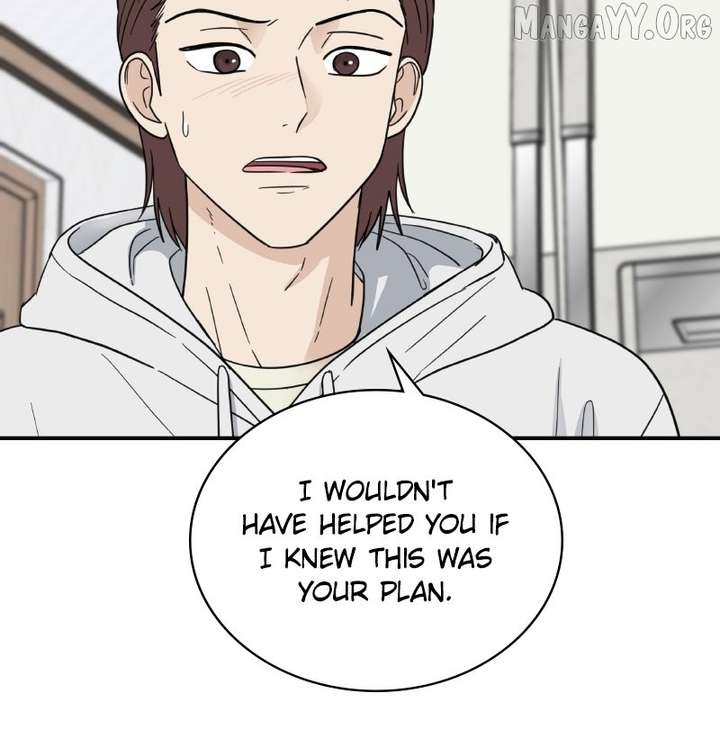 It Wasn’t Love at First Sight Chapter 53 page 52