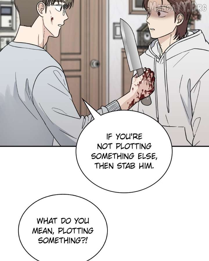 It Wasn’t Love at First Sight Chapter 53 page 55