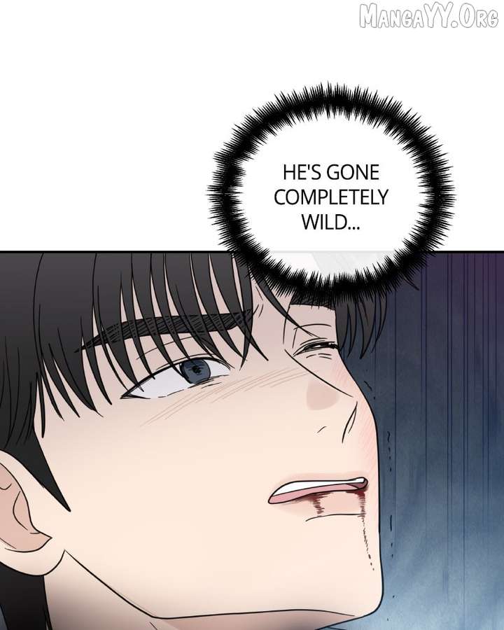 It Wasn’t Love at First Sight Chapter 53 page 72