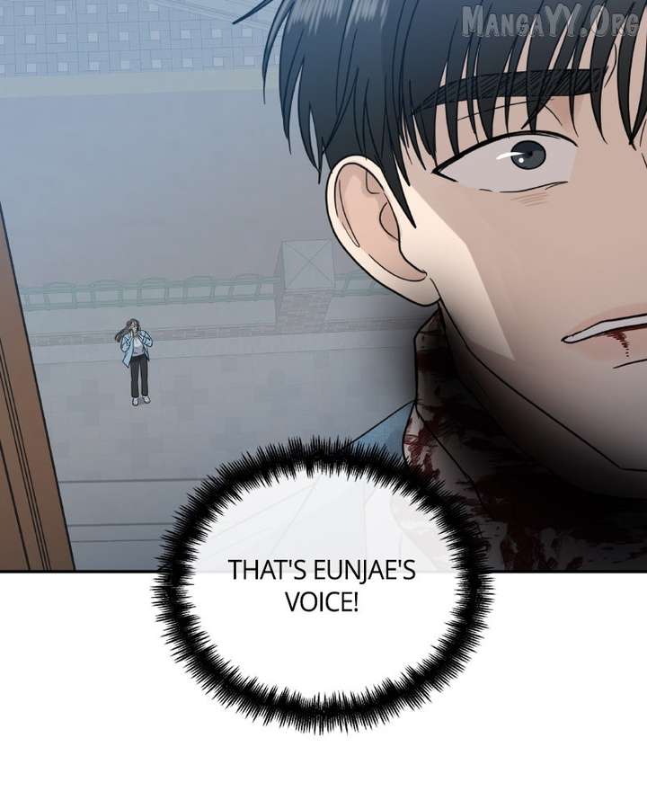 It Wasn’t Love at First Sight Chapter 53 page 74