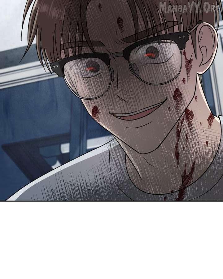 It Wasn’t Love at First Sight Chapter 53 page 76