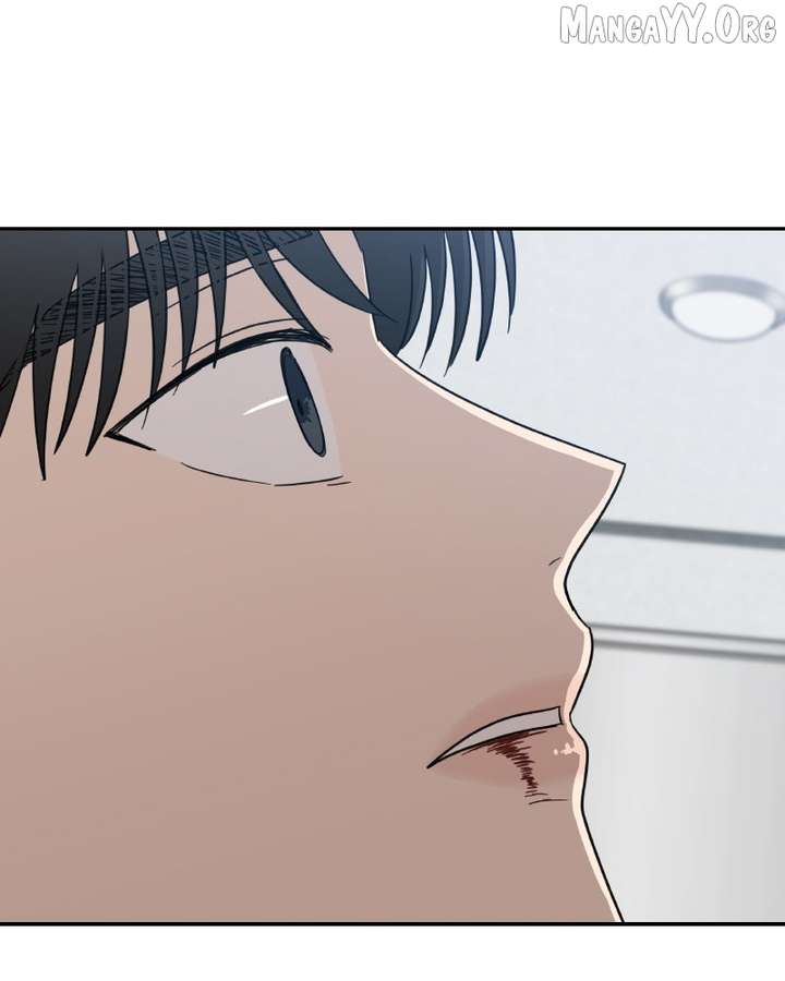 It Wasn’t Love at First Sight Chapter 53 page 77