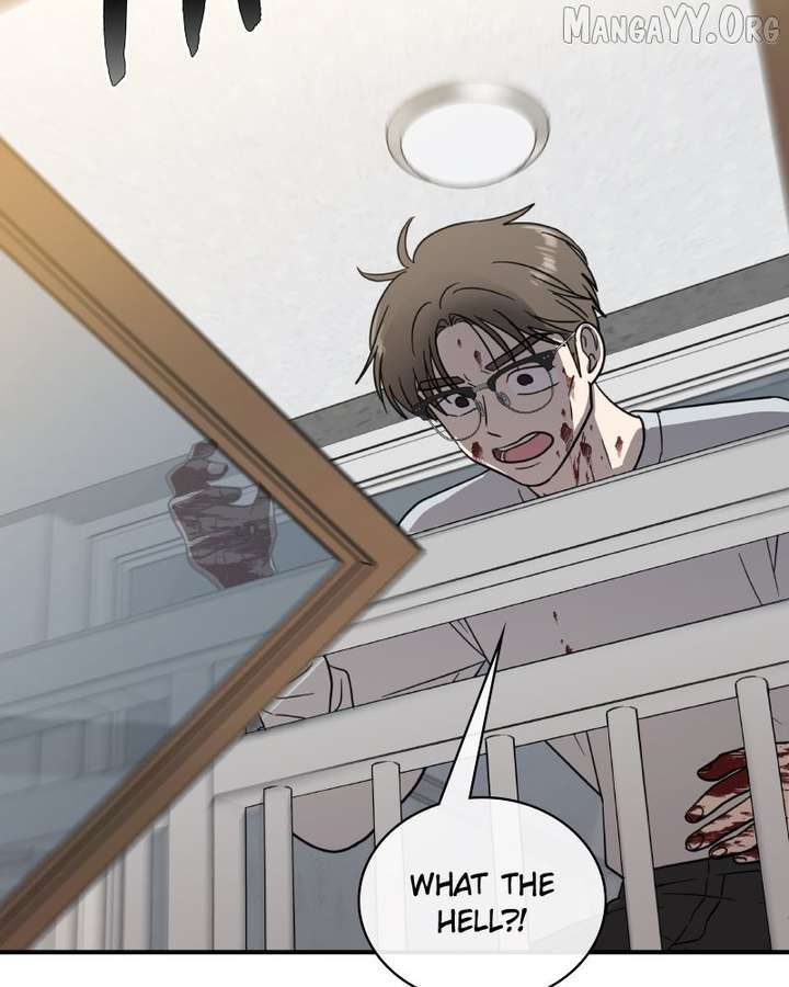 It Wasn’t Love at First Sight Chapter 53 page 80