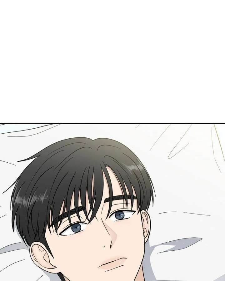 It Wasn’t Love at First Sight Chapter 54 page 3