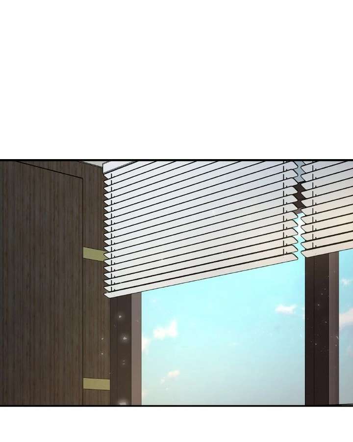It Wasn’t Love at First Sight Chapter 54 page 2