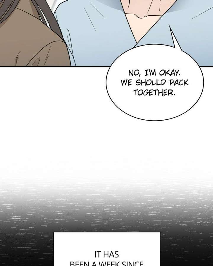 It Wasn’t Love at First Sight Chapter 54 page 7