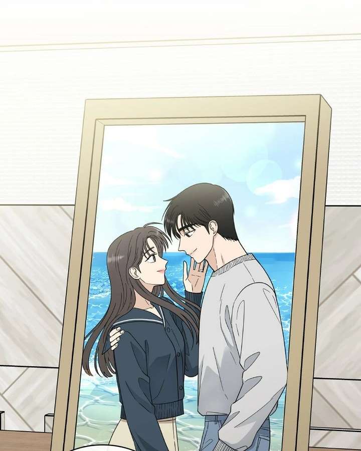 It Wasn’t Love at First Sight Chapter 54 page 41