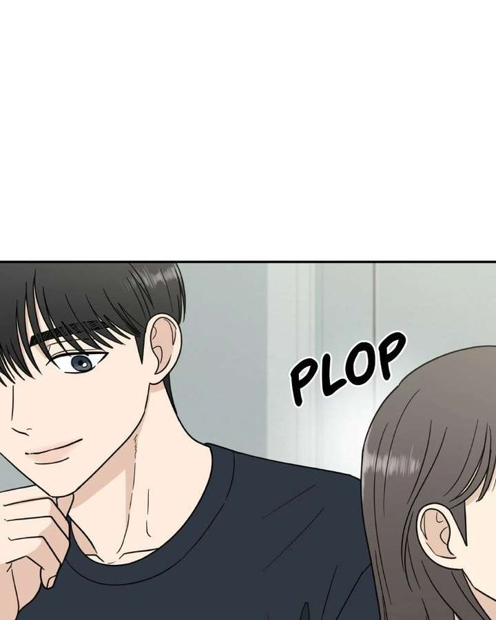 It Wasn’t Love at First Sight Chapter 54 page 44