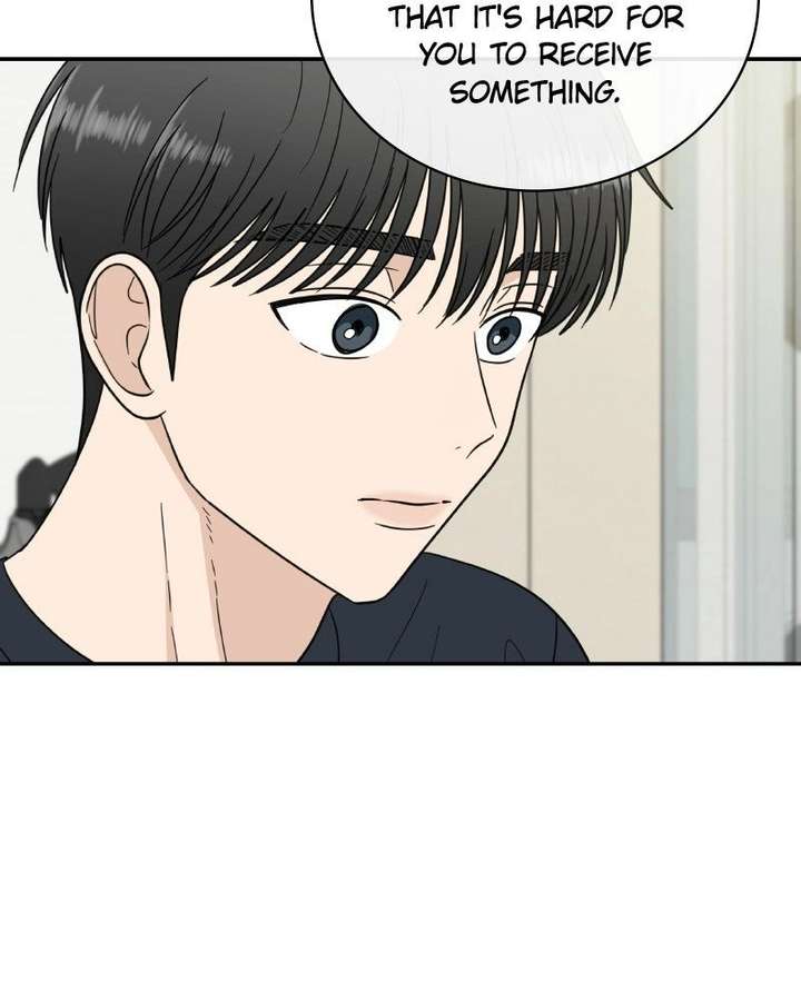 It Wasn’t Love at First Sight Chapter 54 page 57