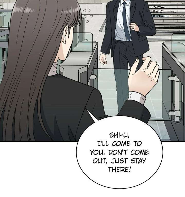 It Wasn’t Love at First Sight Chapter 54 page 74
