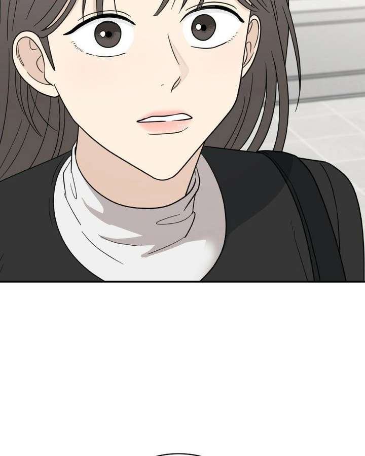 It Wasn’t Love at First Sight Chapter 54 page 80