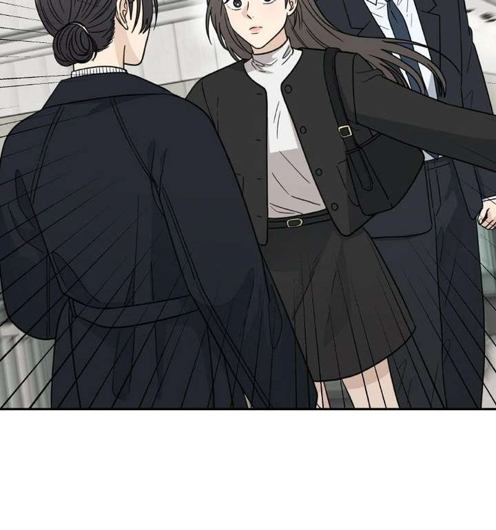 It Wasn’t Love at First Sight Chapter 54 page 84