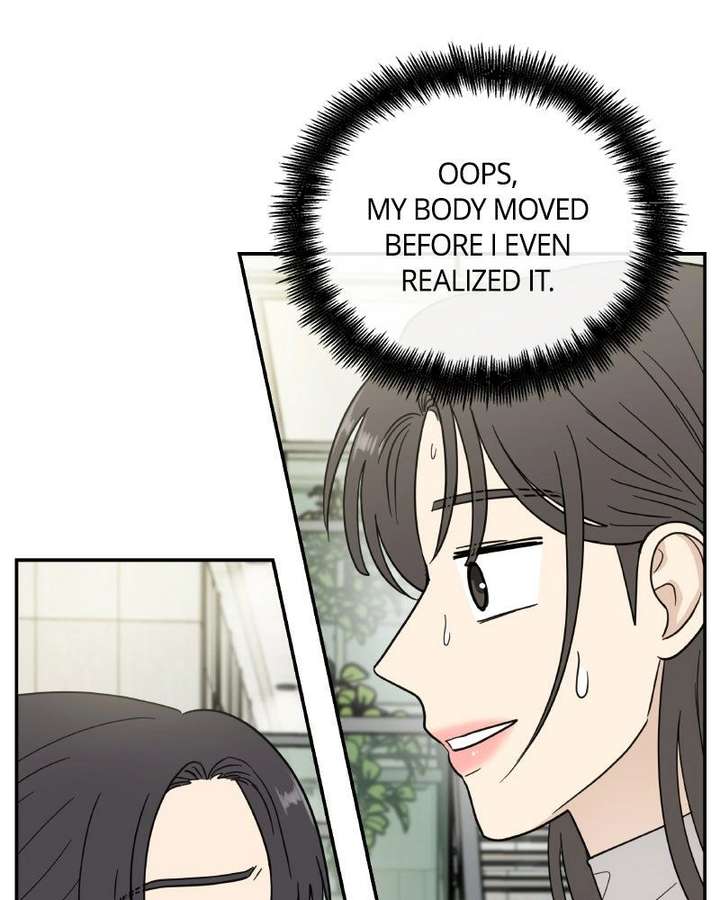 It Wasn’t Love at First Sight Chapter 54 page 85