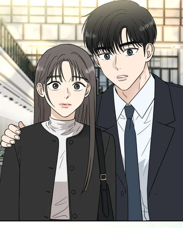 It Wasn’t Love at First Sight Chapter 54 page 99