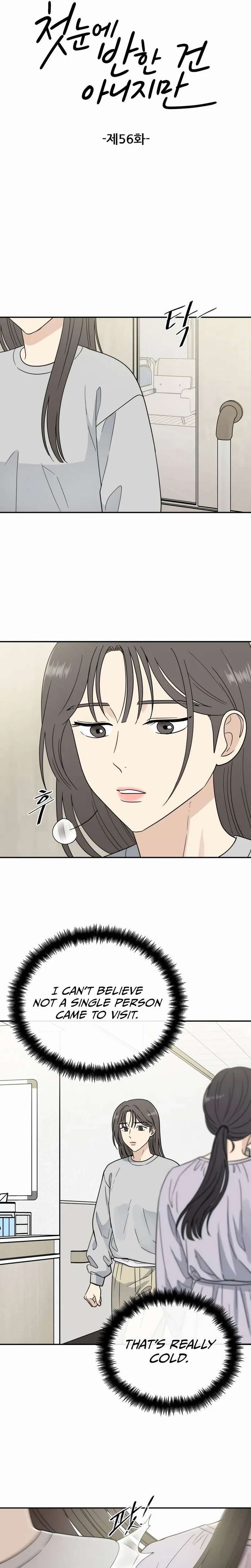 It Wasn’t Love at First Sight Chapter 56 page 5