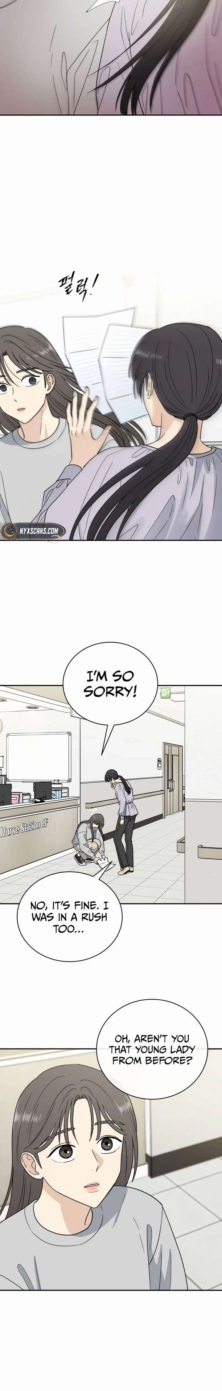 It Wasn’t Love at First Sight Chapter 56 page 6