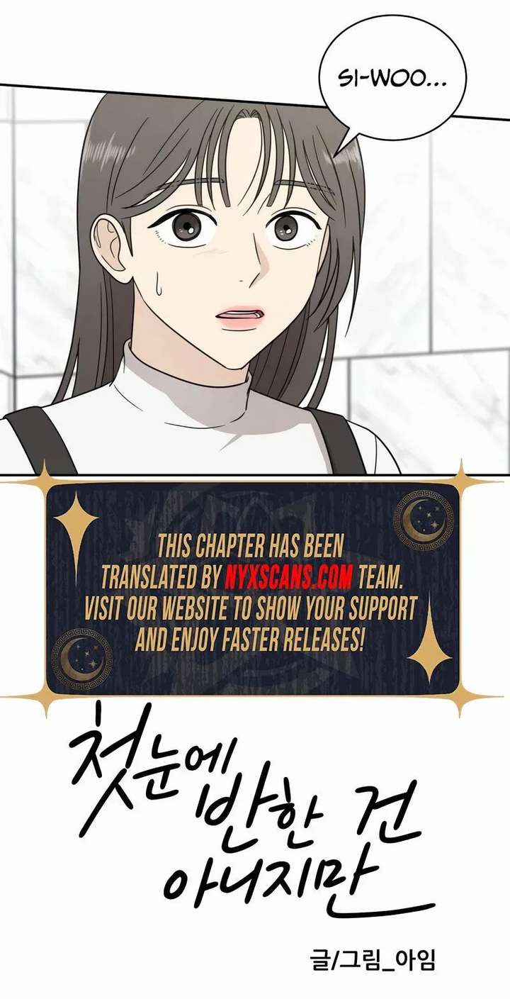 It Wasn’t Love at First Sight Chapter 56 page 22
