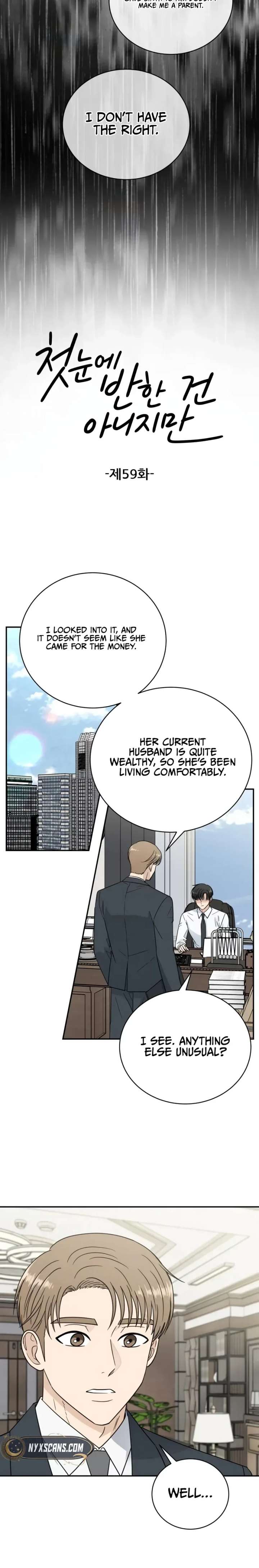 It Wasn’t Love at First Sight Chapter 59 page 6