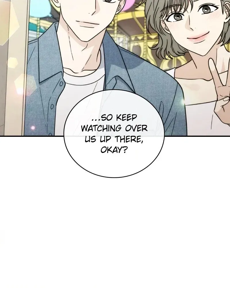 It Wasn’t Love at First Sight Chapter 60 page 70